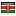 vulcanomilano.com server is located in Kenya